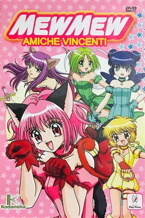 Mew Mew Amiche Vincenti .